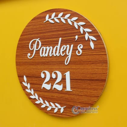 iCreations Customizable Round Home Nameplate with Acrylic Embossed Letters on Sturdy Plywood