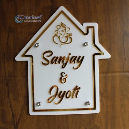 iCreations Hut-Shaped Acrylic Nameplate with Raised Letters (11x12 inch)