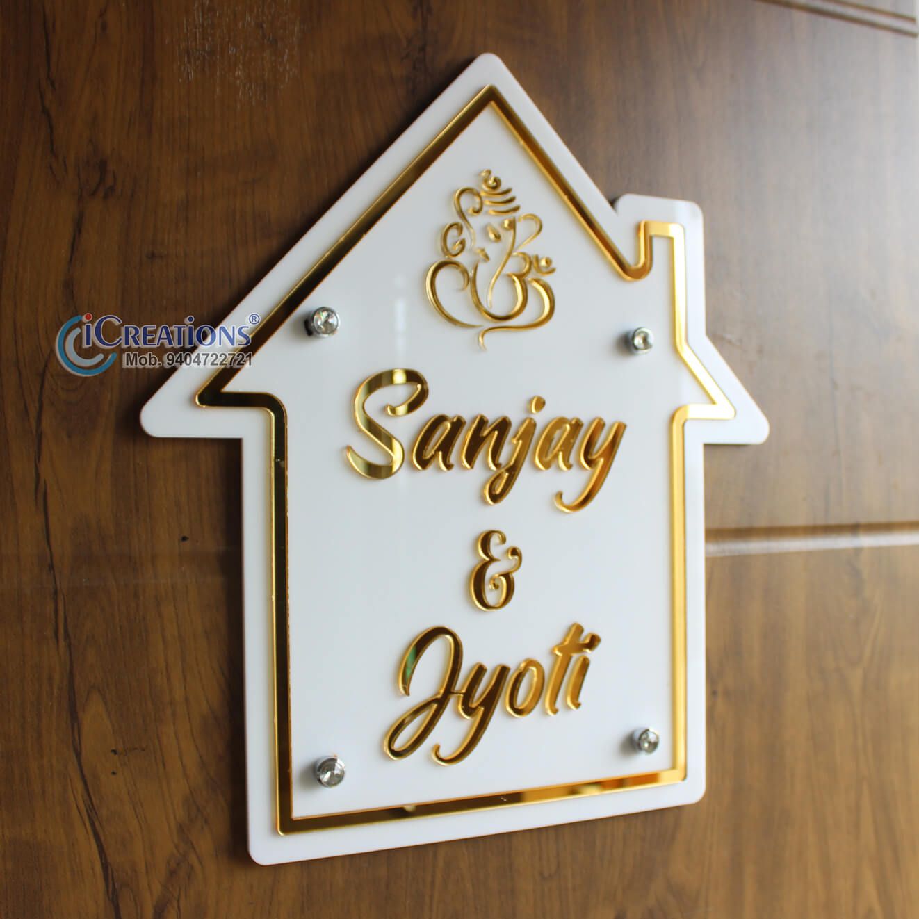 iCreations Hut-Shaped Acrylic Nameplate with Raised Letters (11x12 inch)