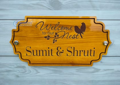 iCreations Wooden House Name Plate with Engraved Letters (6x12 Inch)