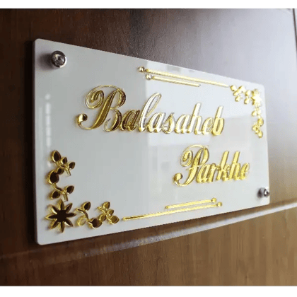 iCreations White Home Name Plate with Golden Acrylic Solid Letters