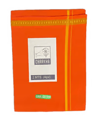 Swami Dhoti Color Pentex Pattern - Swamy Dhoti / Mundu / Dhothi - Iyappa, Muruga, Amman