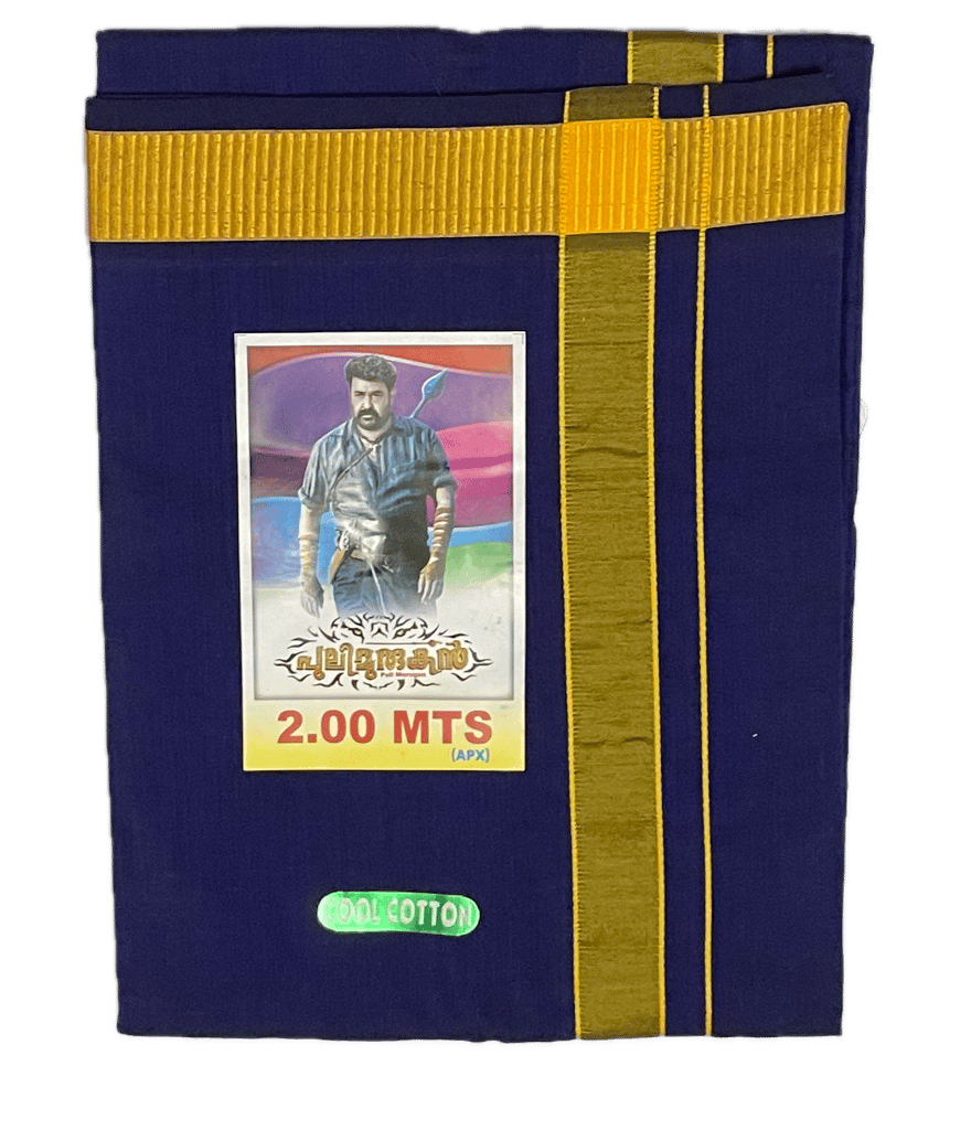 Colour Dhothies with Rich Silk Border - Cool Cotton 2mtrs - Dhoti - Mundu