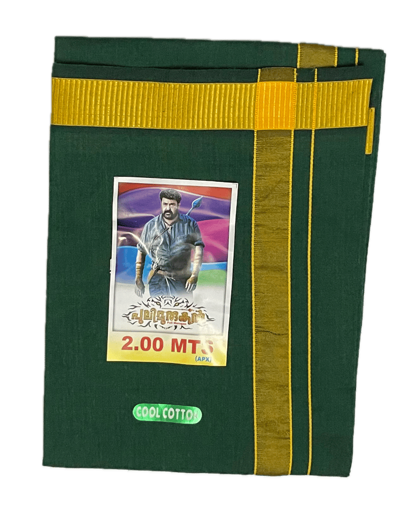 Colour Dhothies with Rich Silk Border - Cool Cotton 2mtrs - Dhoti - Mundu