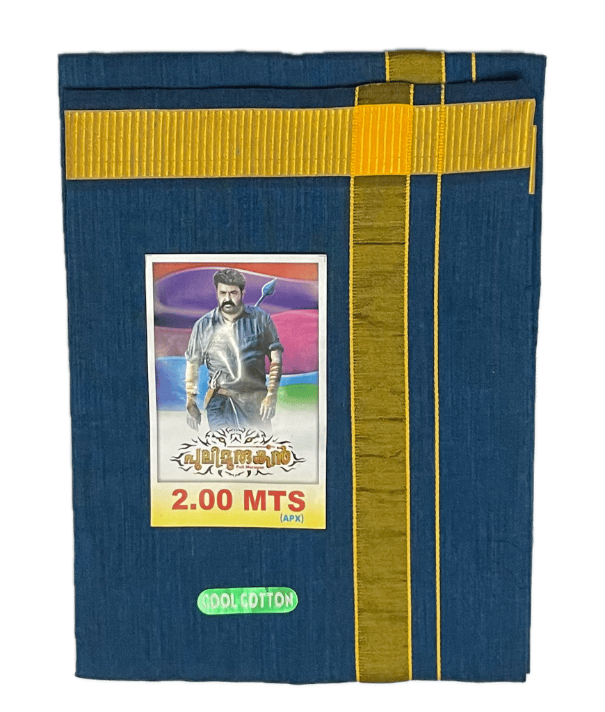 Colour Dhothies with Rich Silk Border - Cool Cotton 2mtrs - Dhoti - Mundu