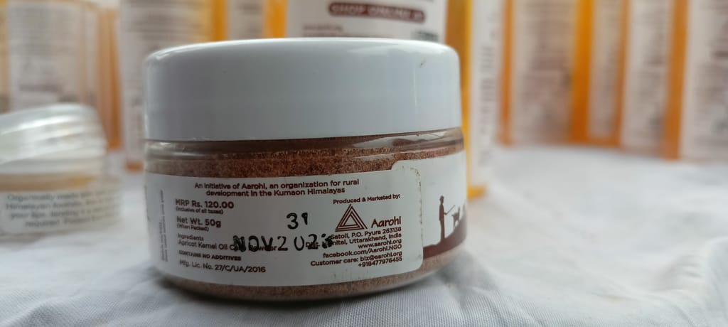 Brand seal