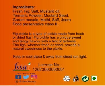 Fig Pickle (Pahadi Timla) | 500 gm