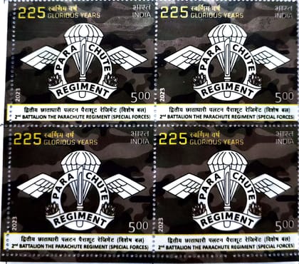 Shobhaphila's Indian  MNH Block of 4 Year Pack Stamps 2023  -  2nd Battalion The Parachute Regime