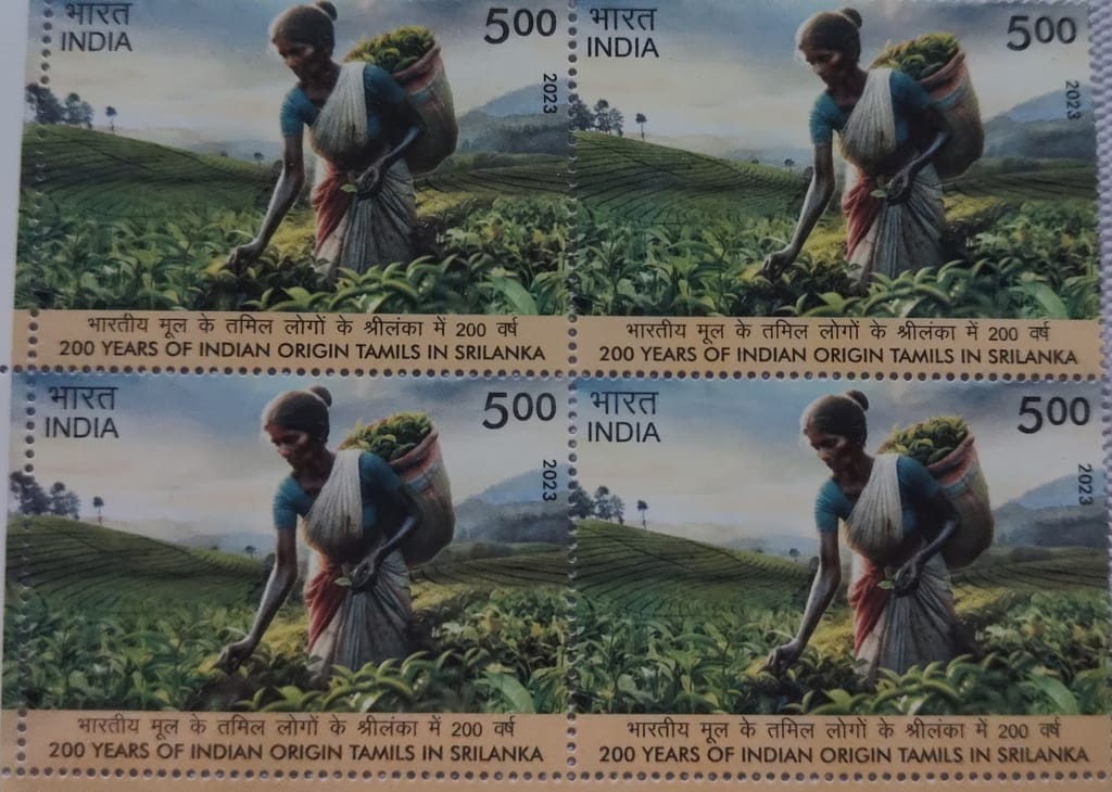 Shobhaphila's Indian MNH Block of 4 Year Pack Stamps 2023 - 200 Years of Origin Tamils in Srilanka 2023 - Stationery | Buy online on ZillyBuy