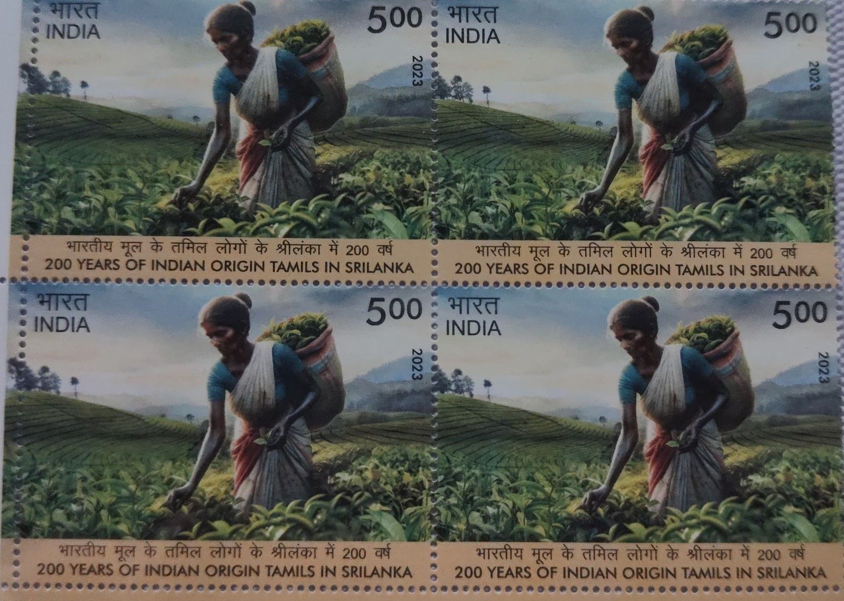 Shobhaphila's Indian  MNH Block of 4 Year Pack Stamps 2023  -  200 Years of Origin Tamils in Srilanka 2023