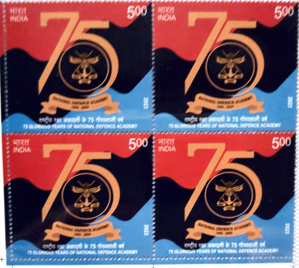 Shobhaphila's Indian MNH Block of 4 Year Pack Stamps 2023 - 75 Glorious Years Of National Defence Academy - Stationery | Buy online on ZillyBuy