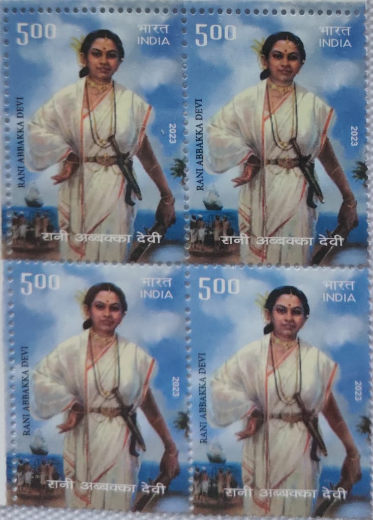 Shobhaphila's Indian  MNH Block of 4 Year Pack Stamps 2023 -  Rani Abbakka Devi - Stationery | Buy online on ZillyBuy