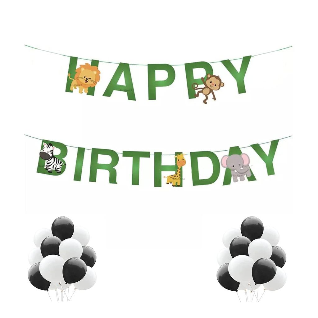 SHANAYA Happy Birthday Decoration Kit - 51Pcs Set For Boys Girls Decoration Items Combo - Jungle Adventure Theme Happy Birthday Bunting Banner Flag With Metallic Red Bue Balloons Ribbon Party Supplies