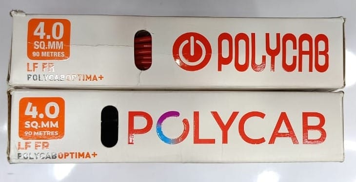 Brand seal