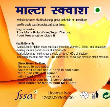 Orange Squash ( Pahadi Malta)