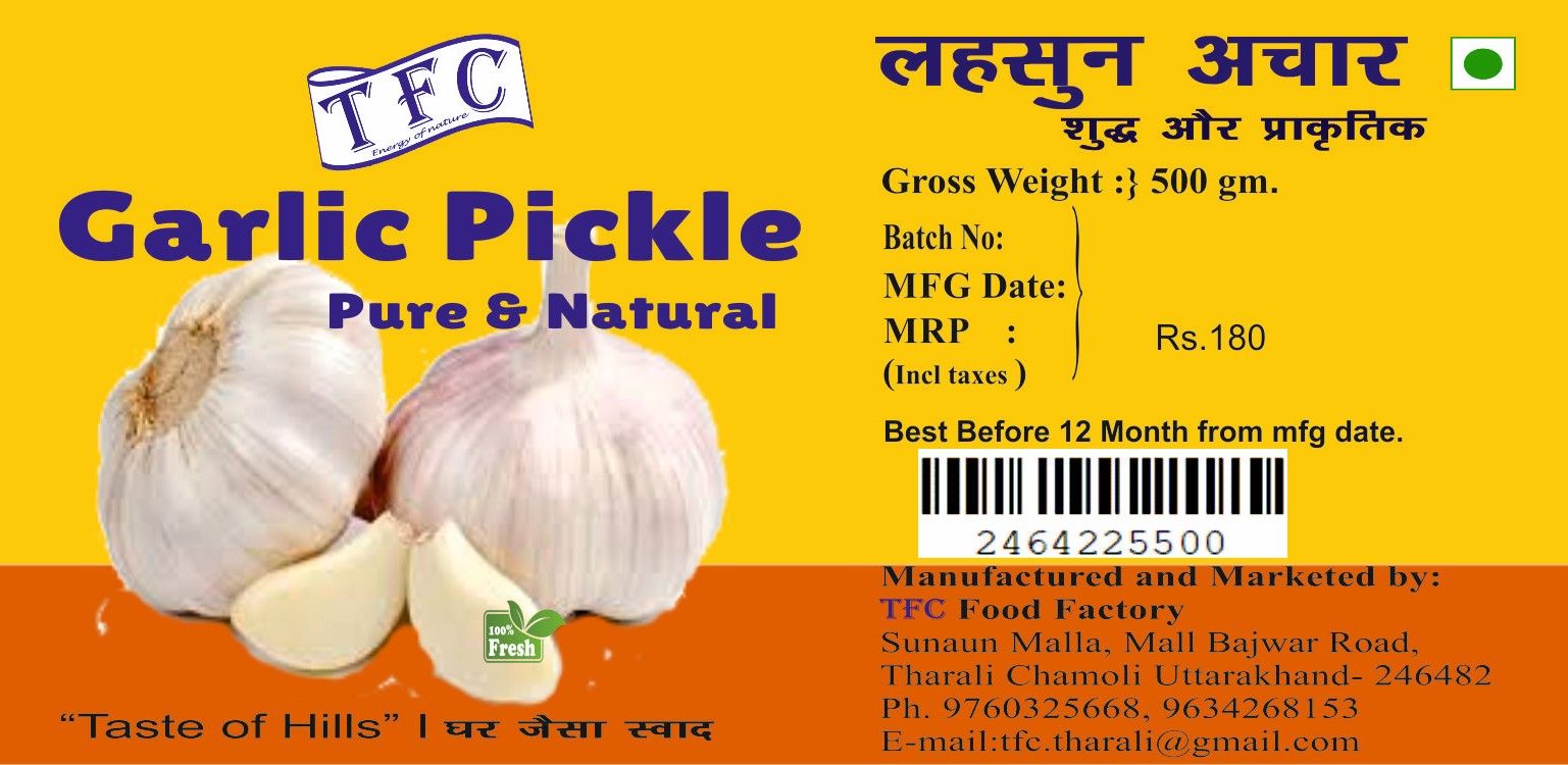 TFC Garlic Pickle | 500 GM