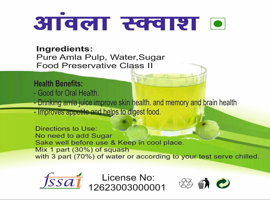 Amla Squash | 750 ML