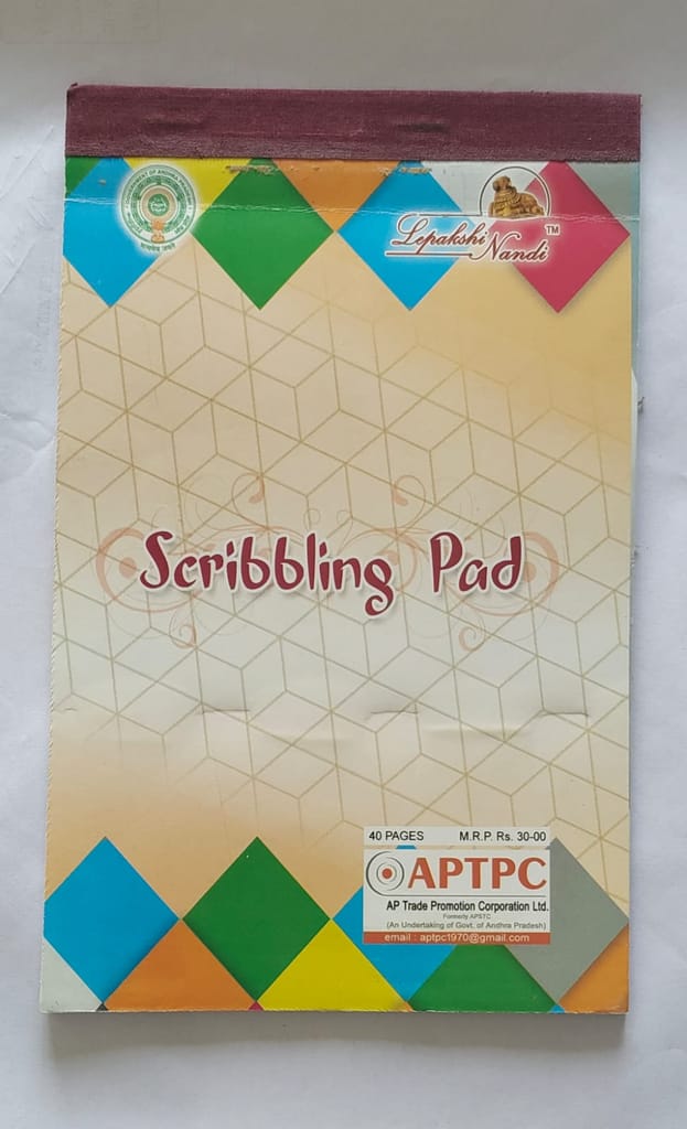 Lepakshi Nandi Single Rule Scribbling Pad - Stationery | Buy online on ZillyBuy