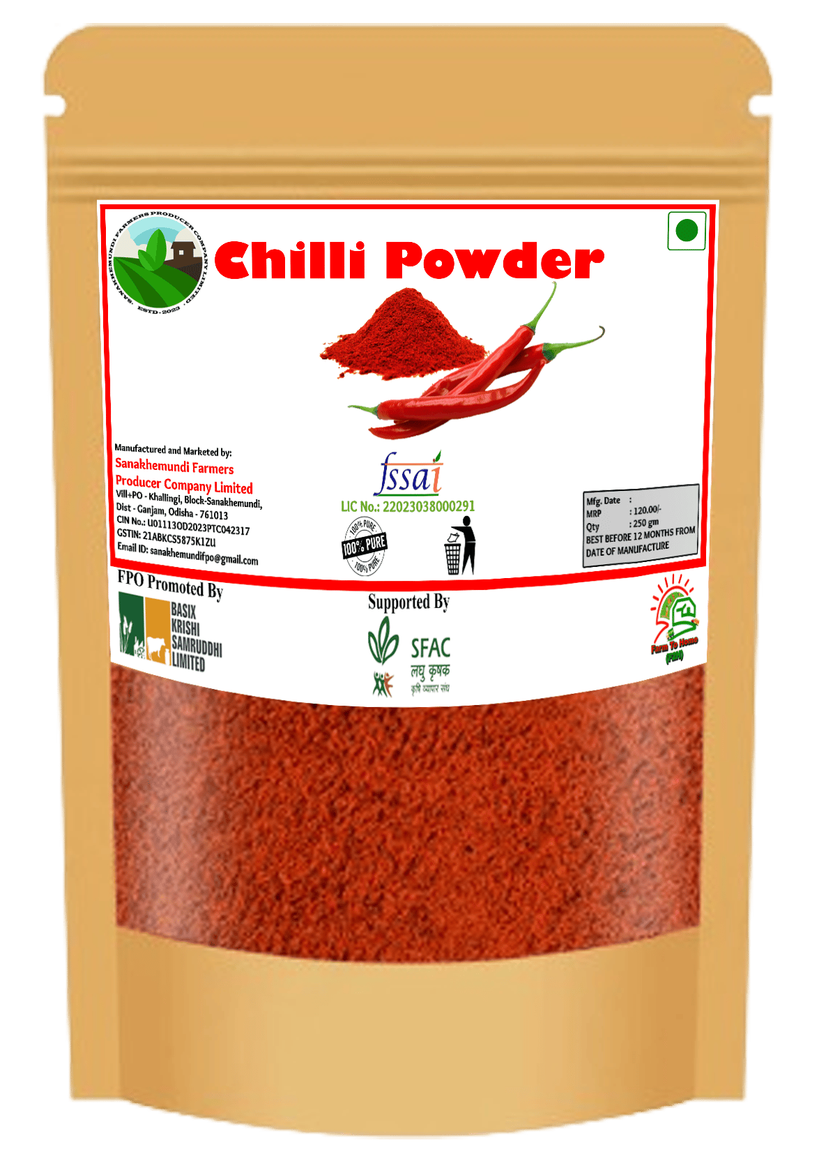 Chilli Powder | Premium Quality | 250 gm