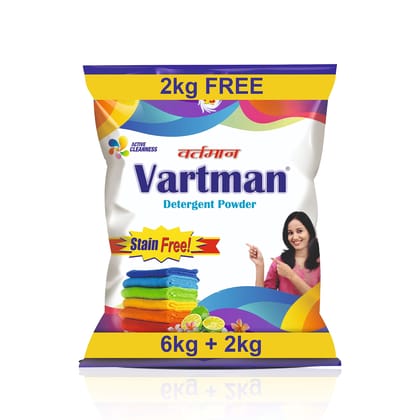 Vartman Double Power Detergent Washing Powder Lemon 6kg + 2kg FRE