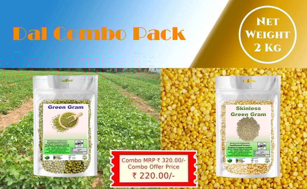 Dal Combo Pack | Green Gram & Skinless Green Gram | 2 Kg