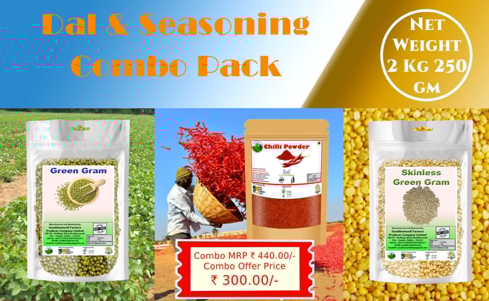 Dal & Seasoning Combo Pack | Chilli Powder, Green Gram & Skinless Green Gram | 2 Kg 250 gm