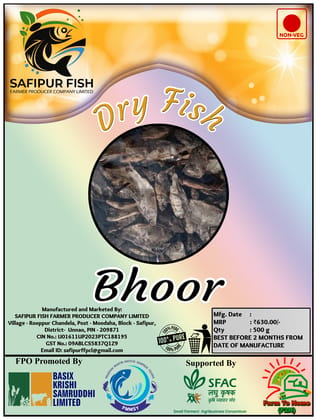 Bhoor Dry Fish | 500gm