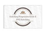 Kakching Progressive Krish-e Farmer Producer Organization 