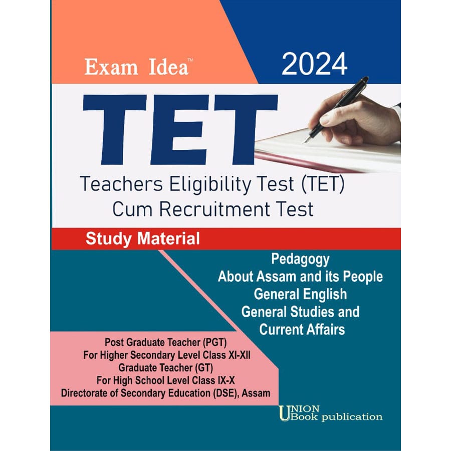 Exam Idea | Teachers Eligibility Test for PGT, GT, and for DSE, Assam in English Medium - Stationery | Buy online on ZillyBuy