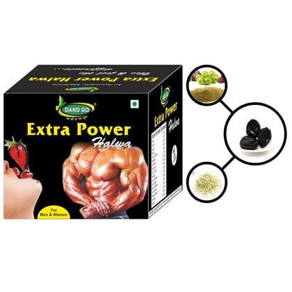 Extra Power Halwa Mixture of Trifla, Swanra Bhasma, Safaid Musli, Musli Panjedaar, Abhrak Bhasam, Kali Musli Helping to Boost Your Energy and Stamina