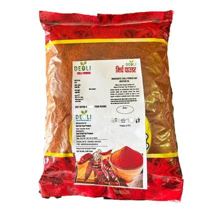 Red Chilli Powder ( 1 kg ) Red Chilli Powder ( 1 kg )