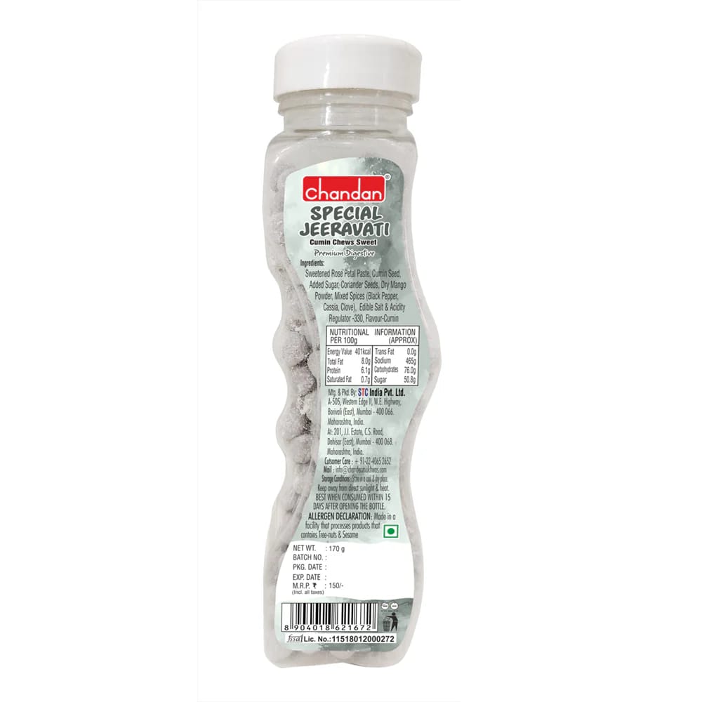 Chandan Mouth Freshener Special Jeera Vati (Jeeragoli) Sweet Cumin Chews | 200 grams | Aids Digestion and Improves Gut Health