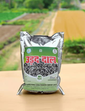 Urad Dal Pack Of 5