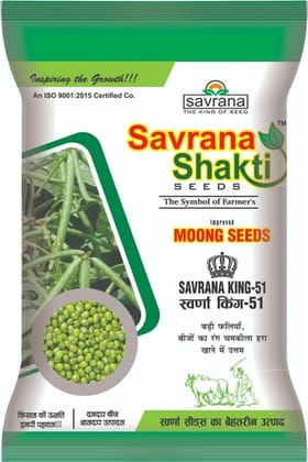 Moong Seeds Savrna King | 2Kg