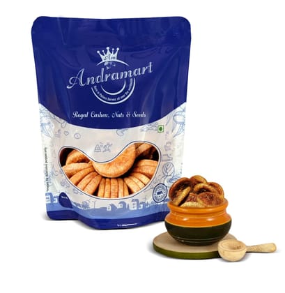 AndraMart  Solitaire  Pistachio 1000 gm