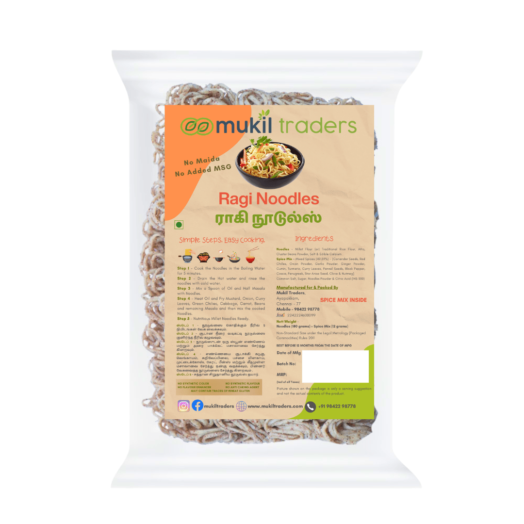 Ragi Noodles - No Maida - No MSG - Finger Millet Noodles (192 gms)