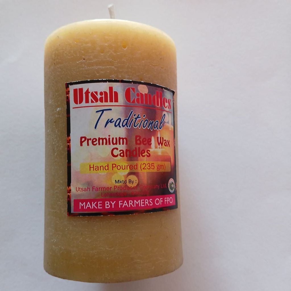Brand seal