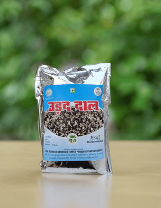 Urad Dal Pack of 3 Urad Dal Pack of 3