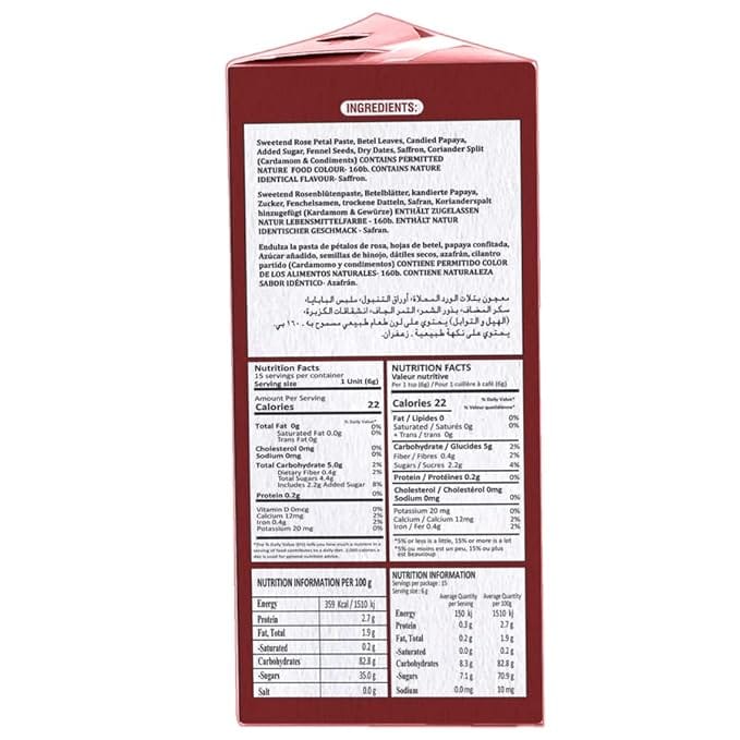 Chandan Mouth Freshener Fresh Mint Paan Royal Maghai | 15 Pieces | 90 Grams | No Tobacco and No Artificial Colours