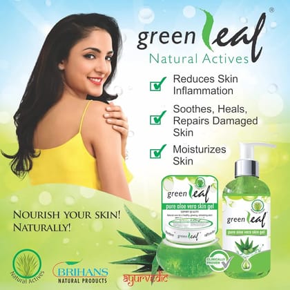 Green Leaf Pure Aloe Vera Skin Gel (120g each) Pack of 2
