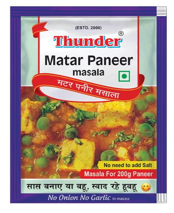Thunder Matar Paneer Masala 12gm ( Pack of 12 )
