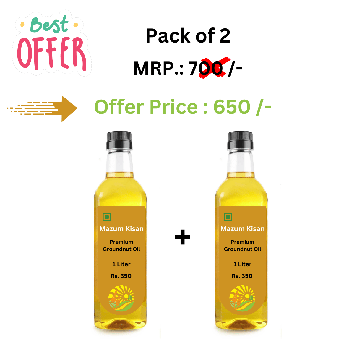 Premium Groundnut Oil |  Pack of 2