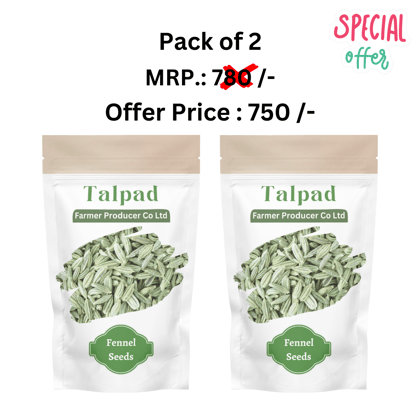 Talpad Fennel Seeds | Packs of 2 Talpad Fennel Seeds | Packs of 2