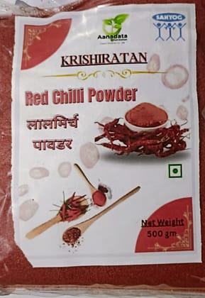 Chili Powder