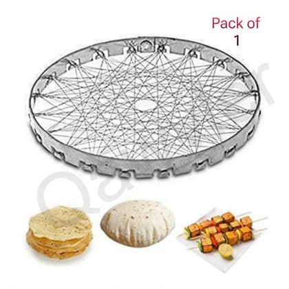 Qawvler Tandoor Grill, for Gas Stove, Mini Chhota, Portable Compact Barbecue Grill (Pack of 1)