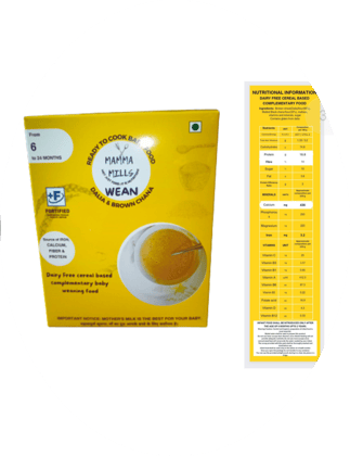MAMMA MILLS WEAN READY TO COOK BABY FOOD DALI & BROWN CHANA