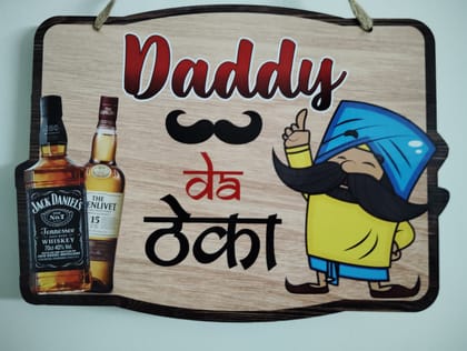 Daddy Da Theka Wooden Decorative Wall/ Door Hanging | Multicolor
