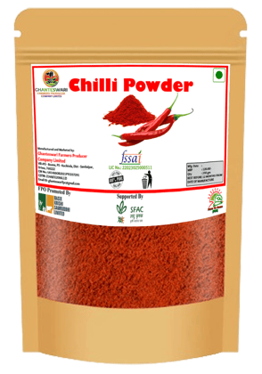 Kuchinda Chilli Powder | 250gm