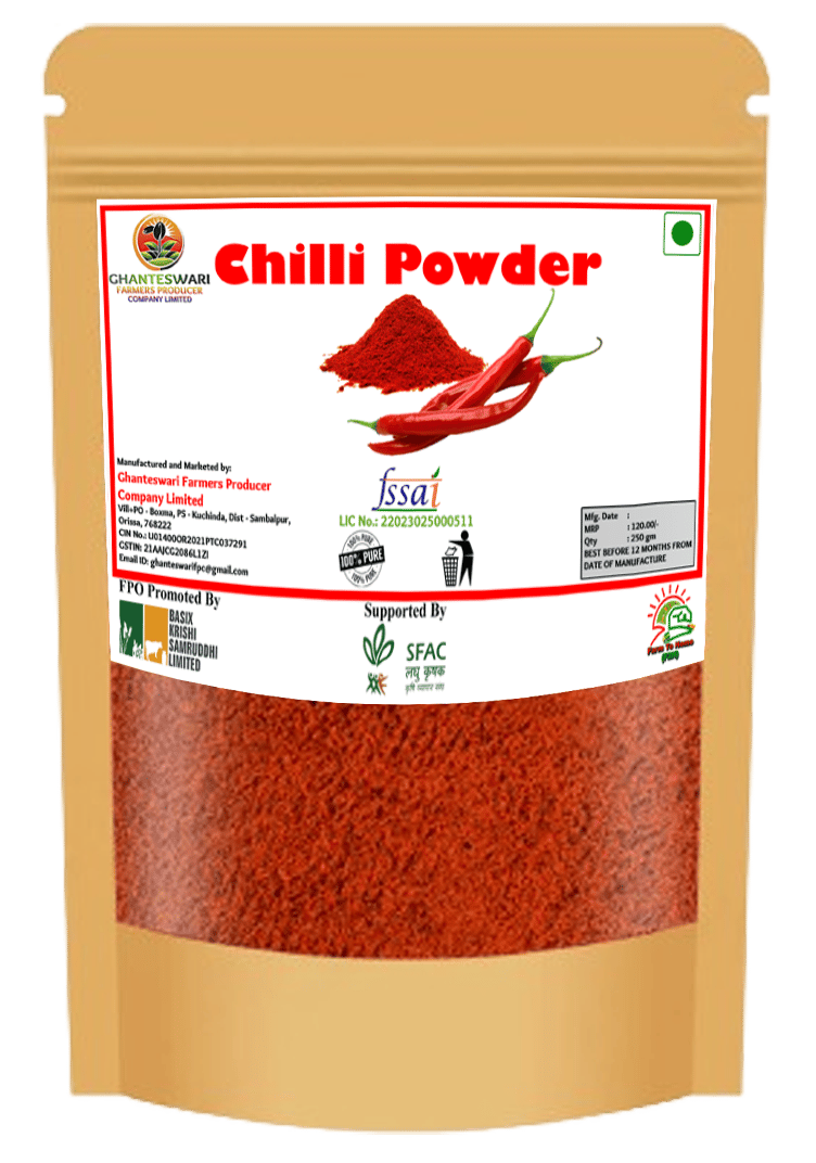 Kuchinda Chilli Powder | 250gm