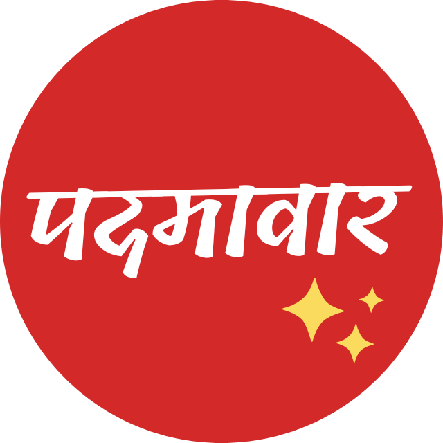 Padmawar Enterprises